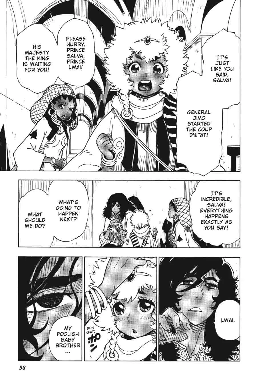 Dimension W Chapter 51 page 15