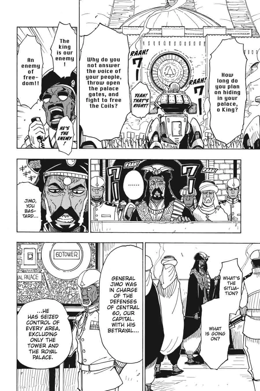 Dimension W Chapter 51 page 18