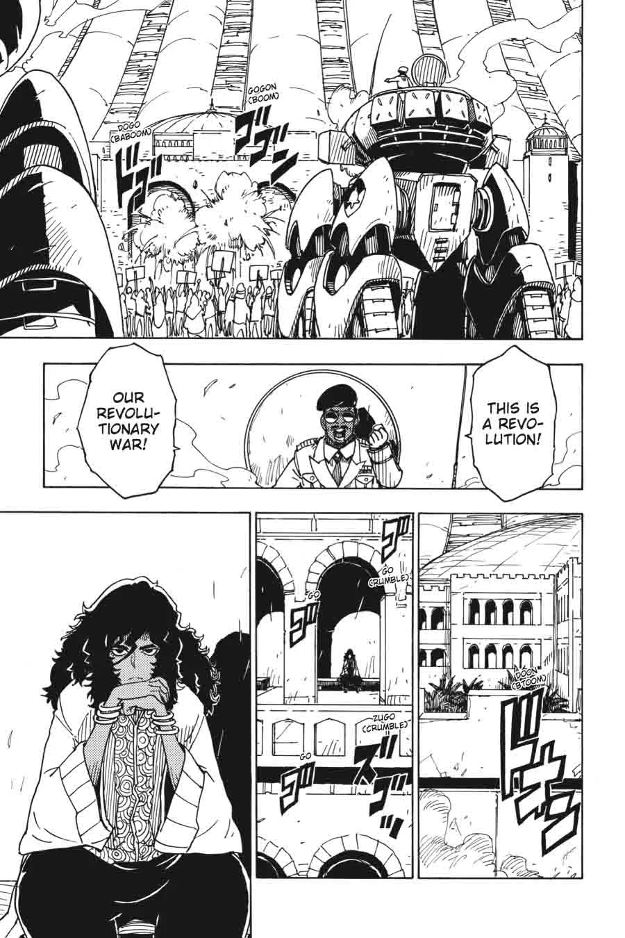 Dimension W Chapter 51 page 13