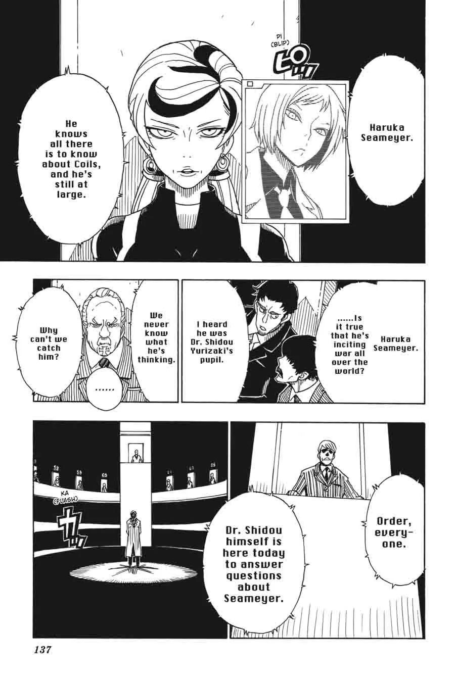Dimension W Chapter 53 page 5