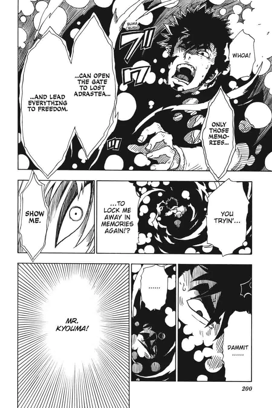 Dimension W Chapter 55 page 19