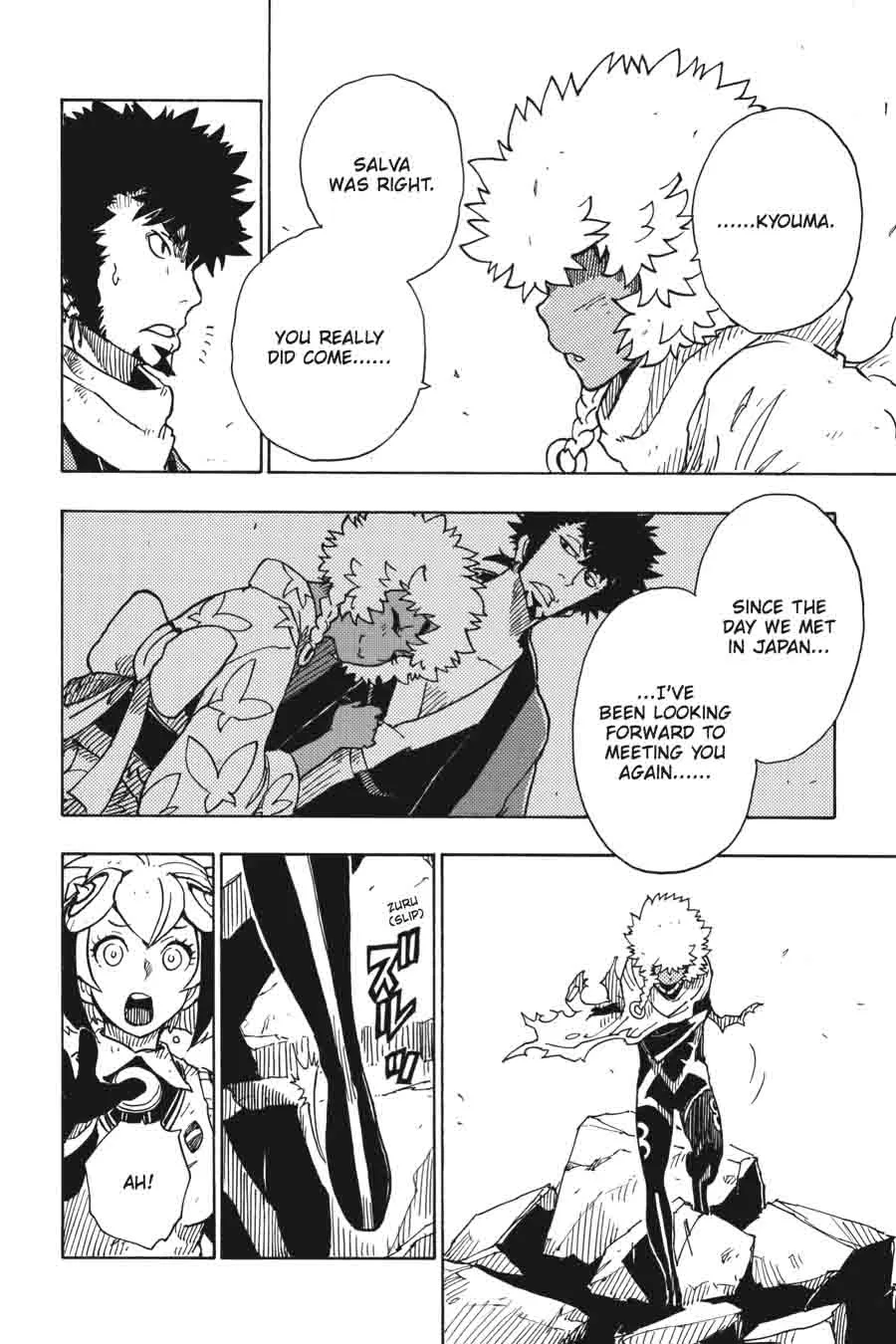 Dimension W Chapter 57 page 19