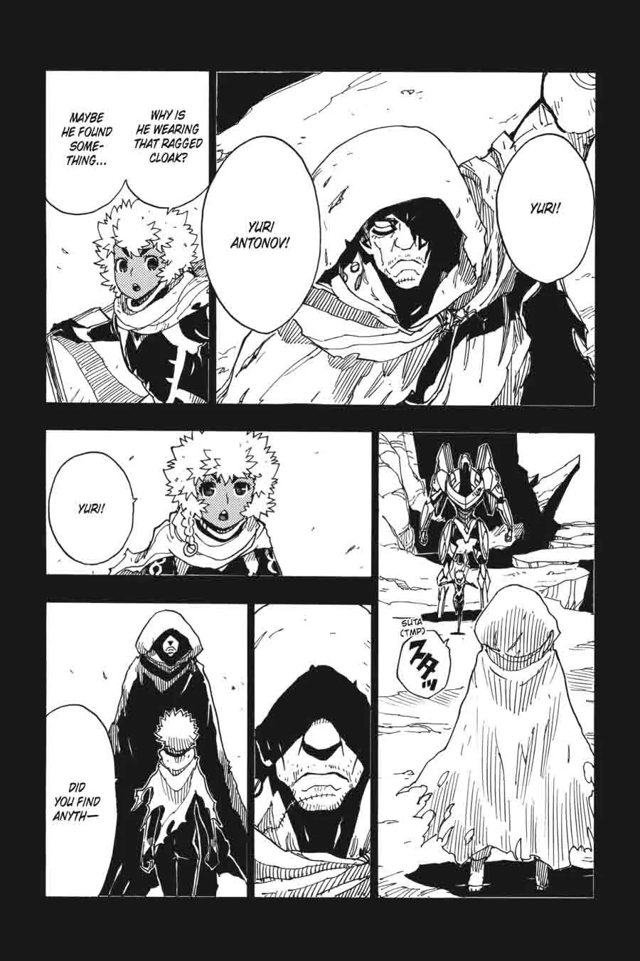 Dimension W Chapter 58 page 3