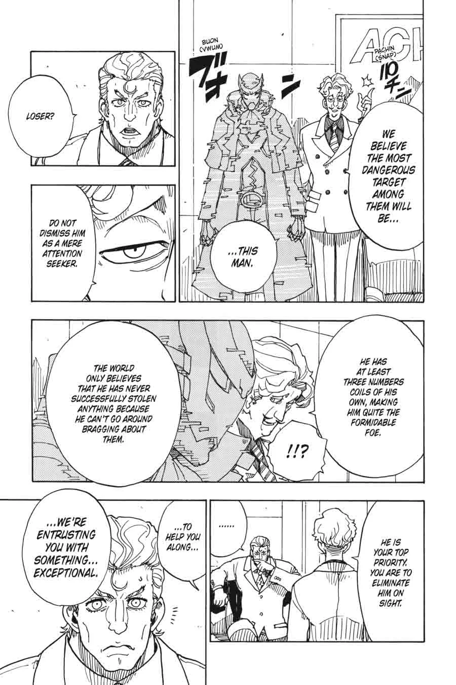 Dimension W Chapter 59 page 11