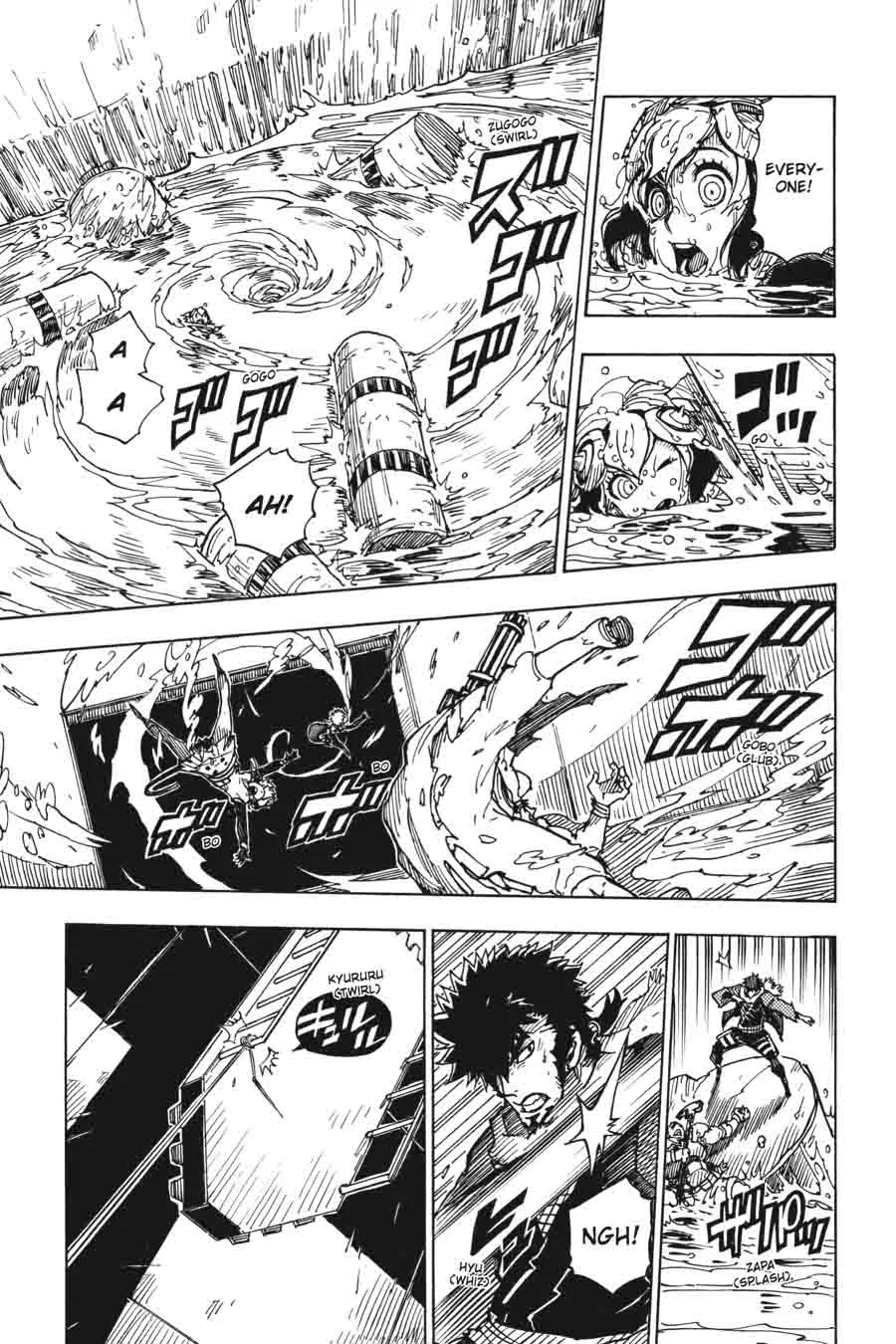Dimension W Chapter 61 page 21