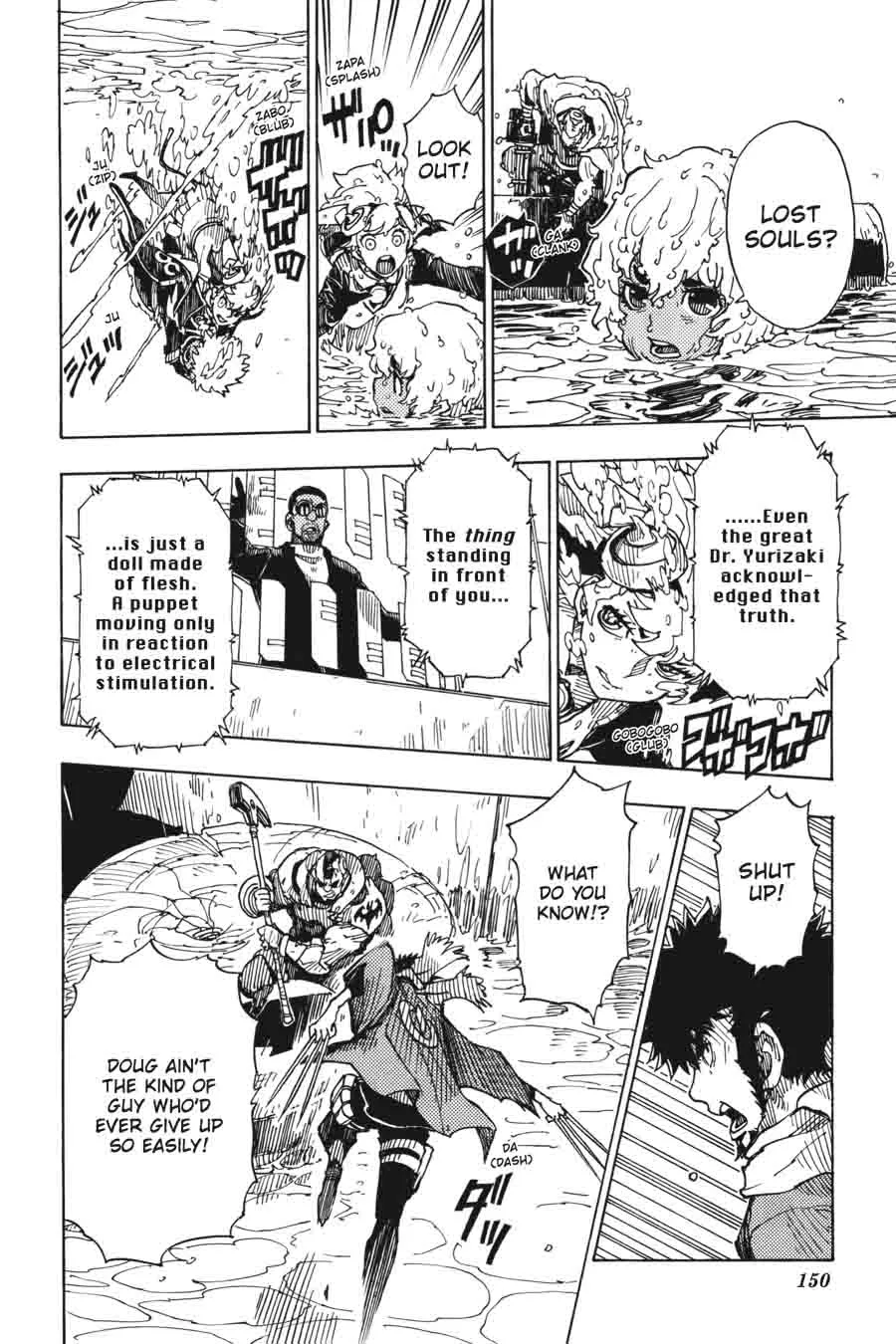 Dimension W Chapter 61 page 16