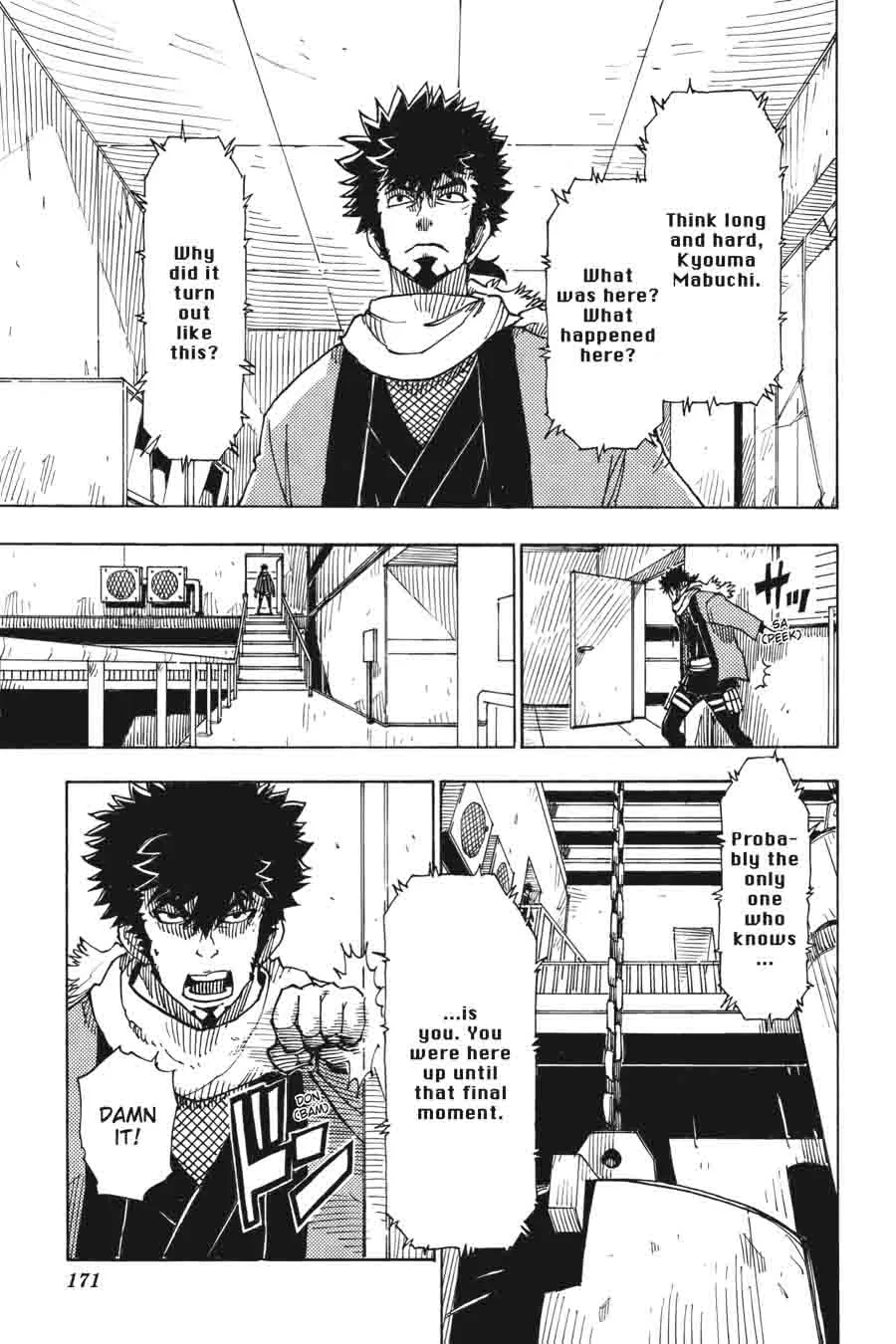 Dimension W Chapter 62 page 9