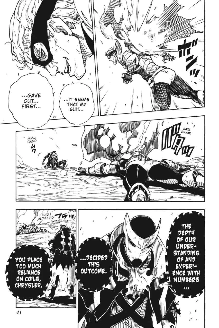 Dimension W Chapter 64 page 12