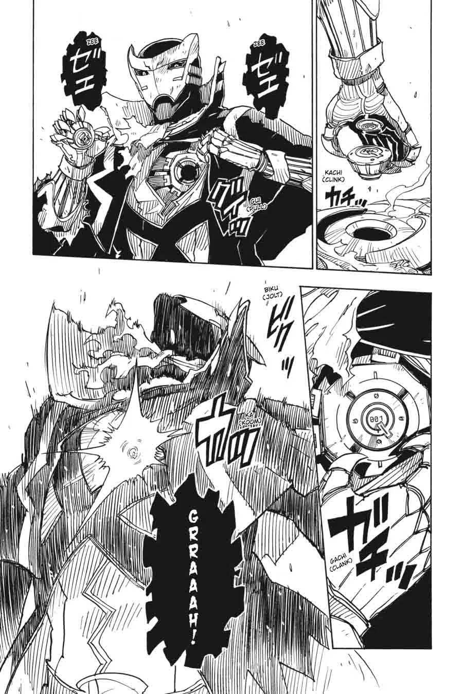 Dimension W Chapter 64 page 14