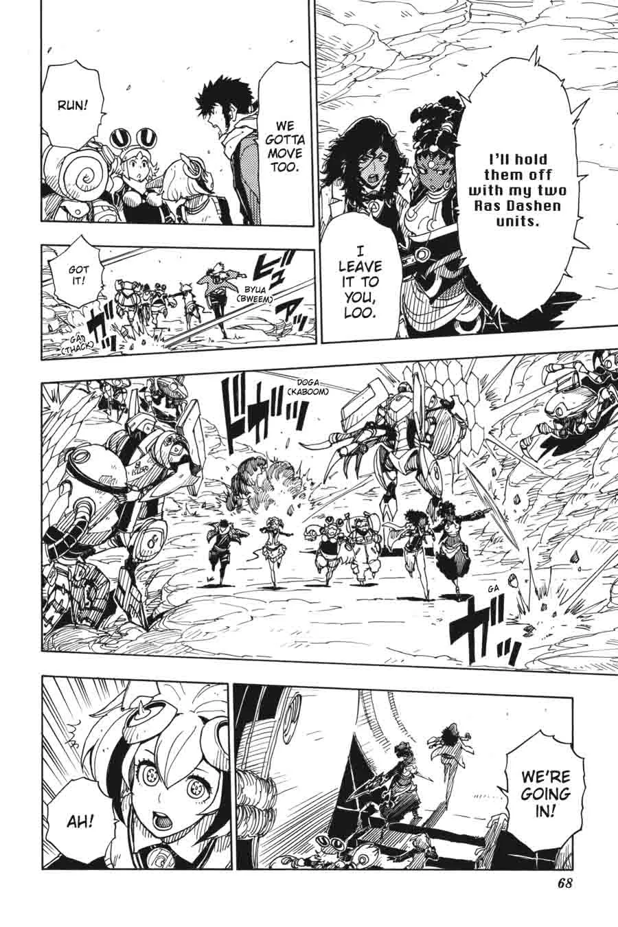 Dimension W Chapter 65 page 13