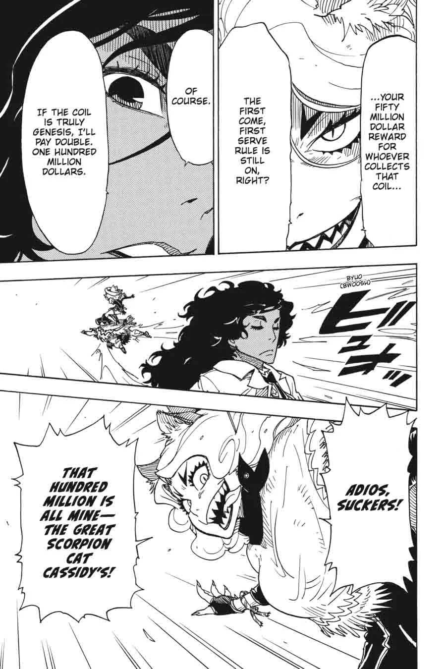 Dimension W Chapter 65 page 8