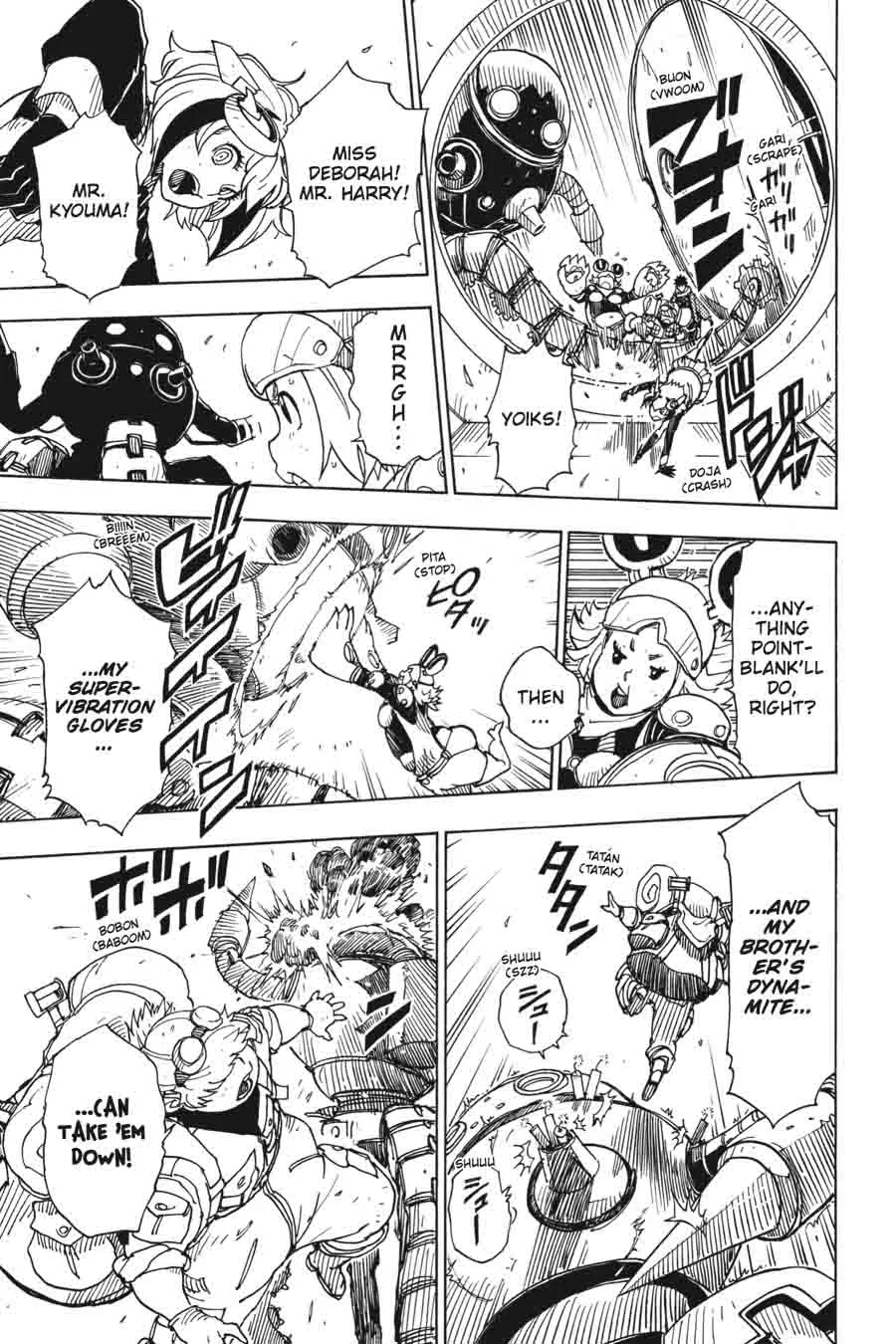 Dimension W Chapter 65 page 14