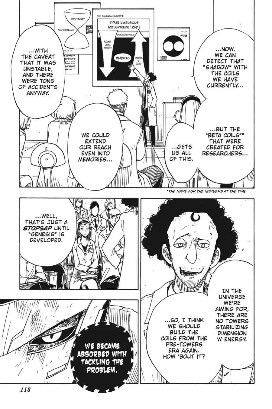 Dimension W Chapter 67 page 7