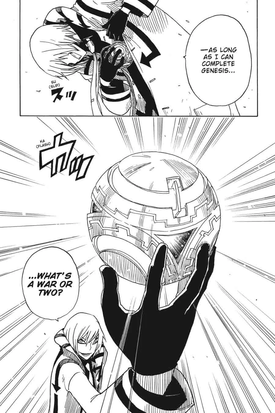 Dimension W Chapter 67 page 17