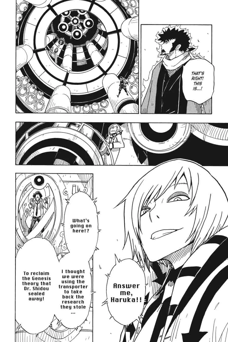 Dimension W Chapter 67 page 14