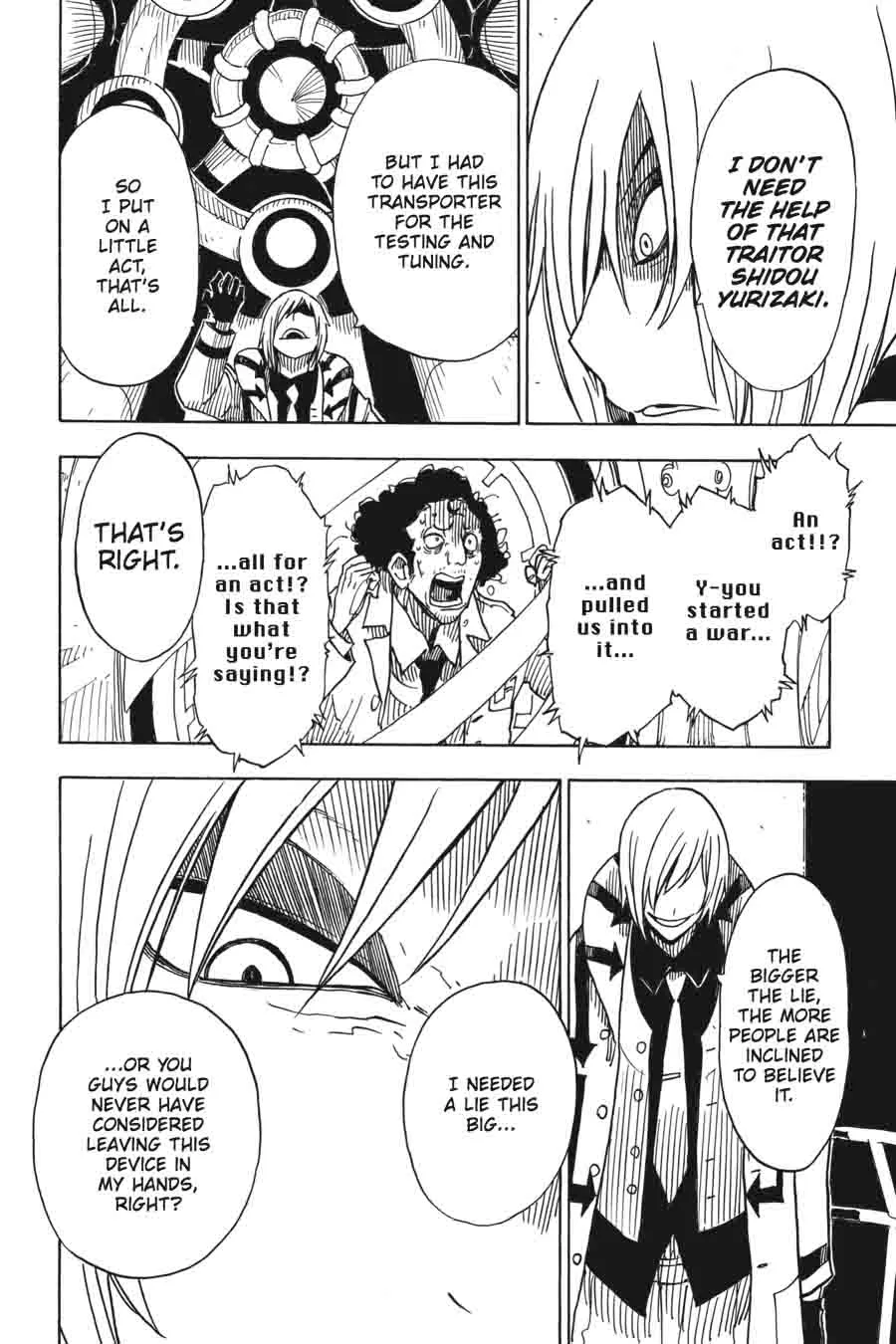Dimension W Chapter 67 page 16