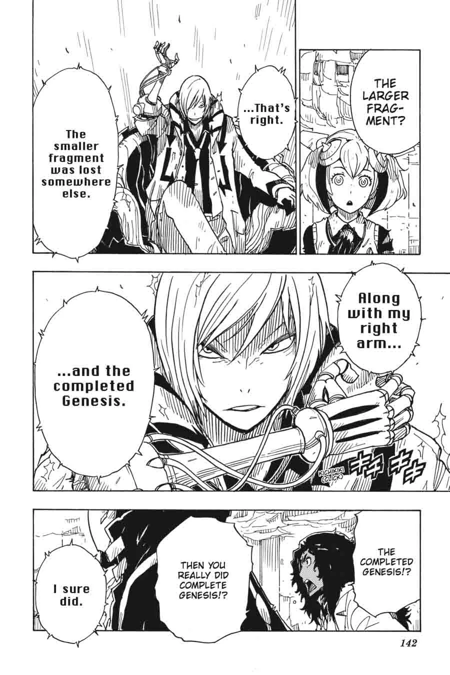 Dimension W Chapter 68 page 9