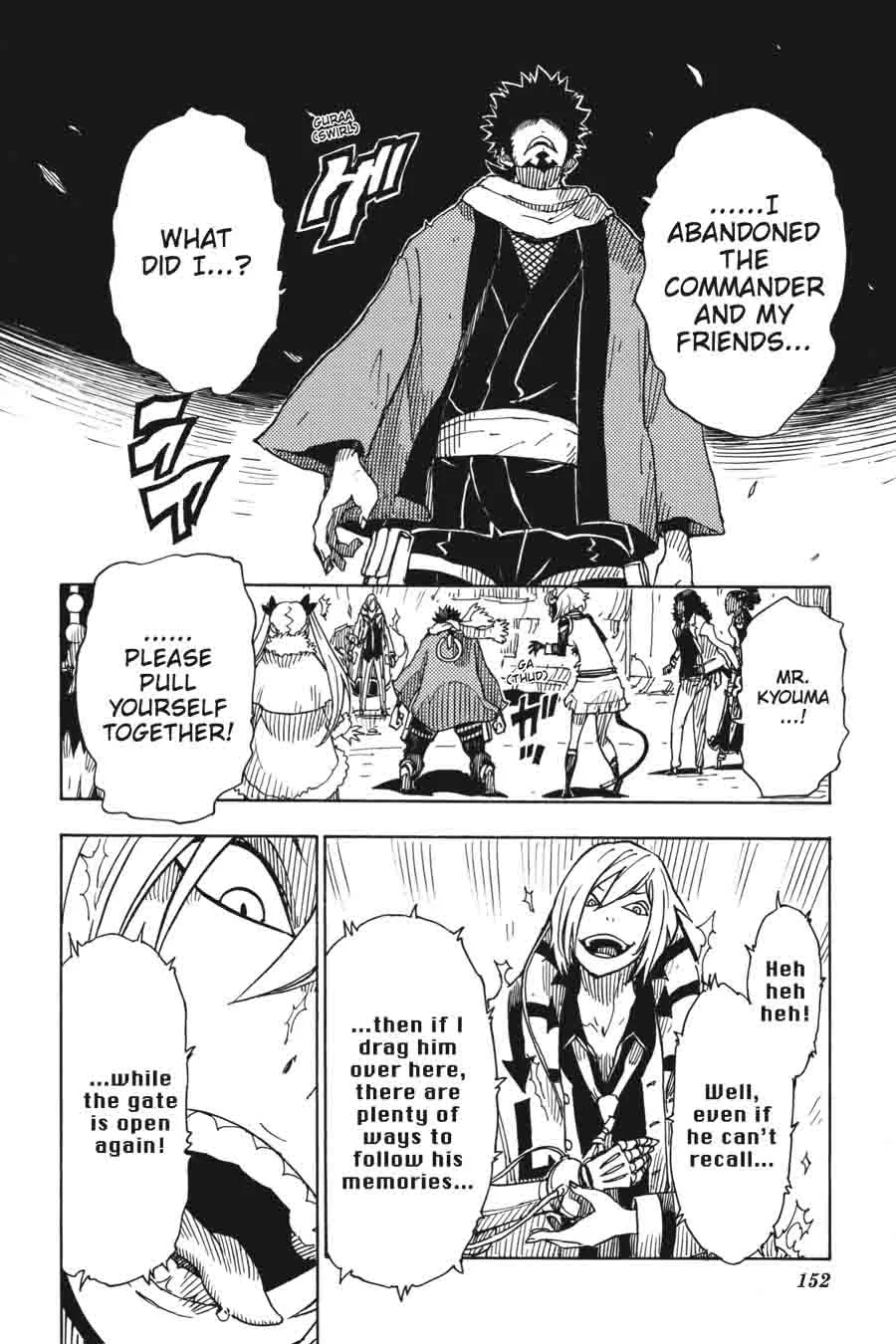 Dimension W Chapter 68 page 19