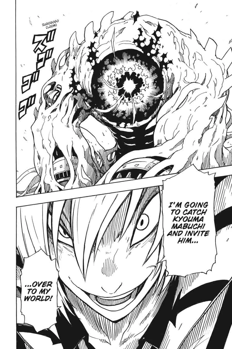 Dimension W Chapter 68 page 22