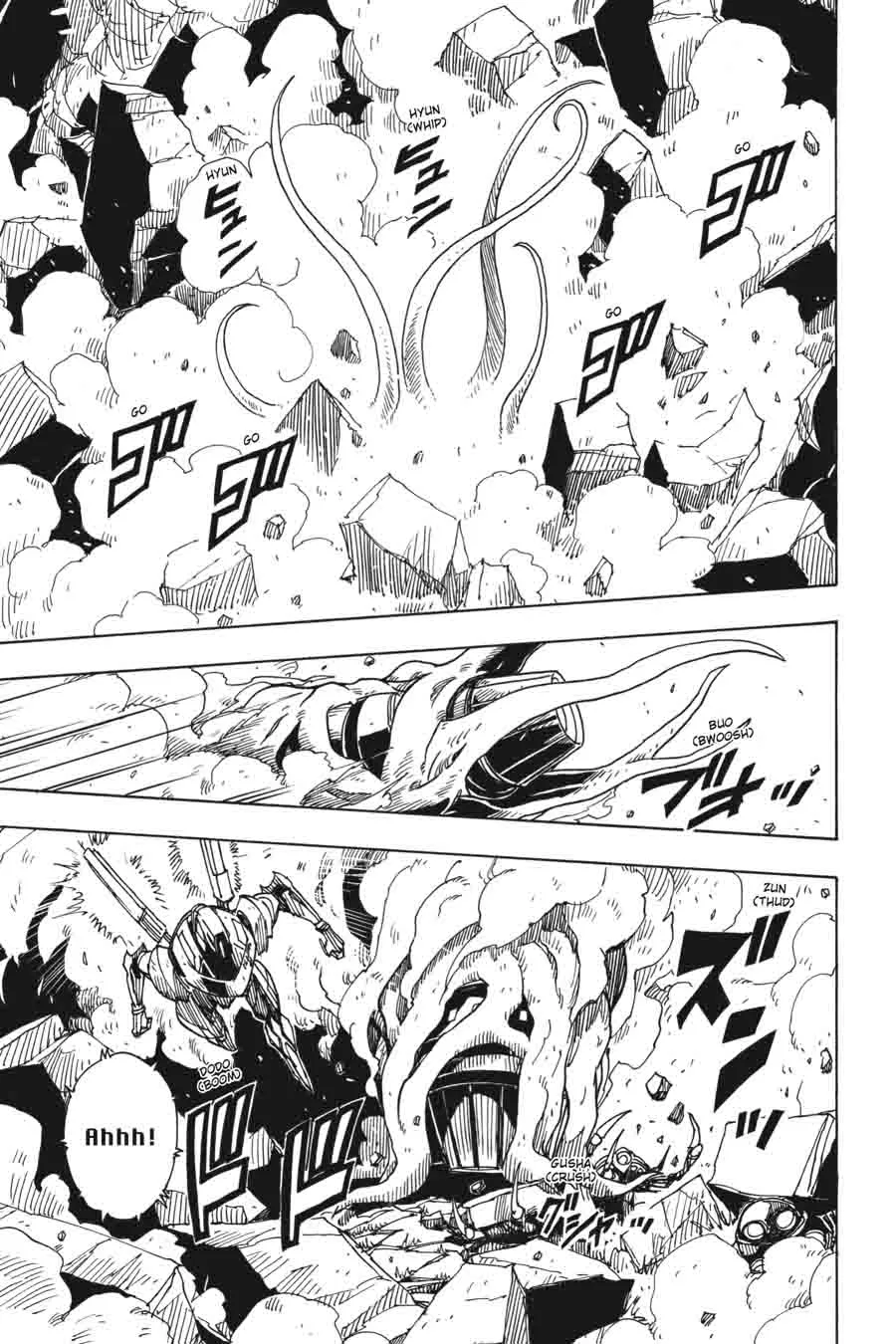 Dimension W Chapter 69 page 5