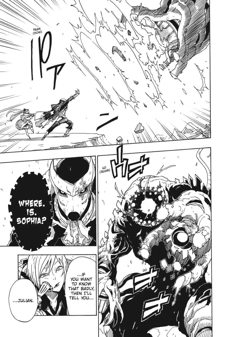Dimension W Chapter 69 page 23