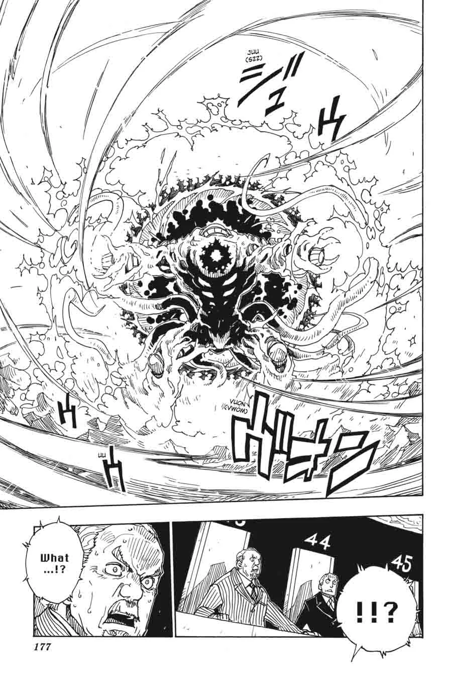 Dimension W Chapter 69 page 17