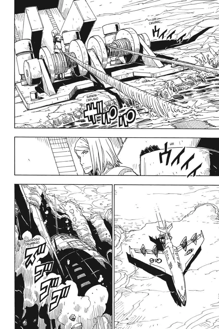 Dimension W Chapter 69 page 2