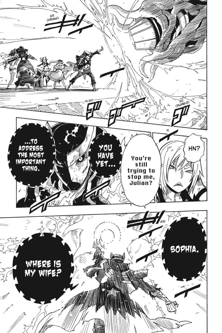 Dimension W Chapter 69 page 21
