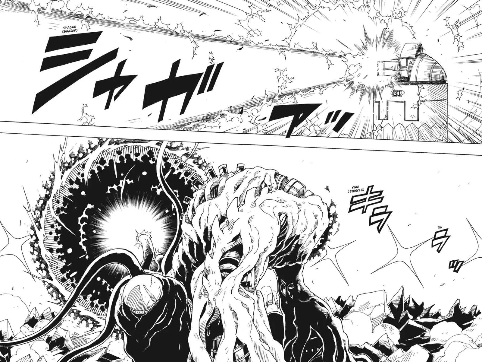 Dimension W Chapter 69 page 15