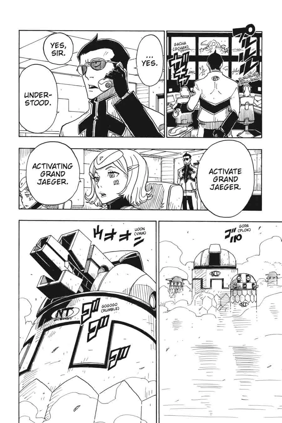 Dimension W Chapter 69 page 13