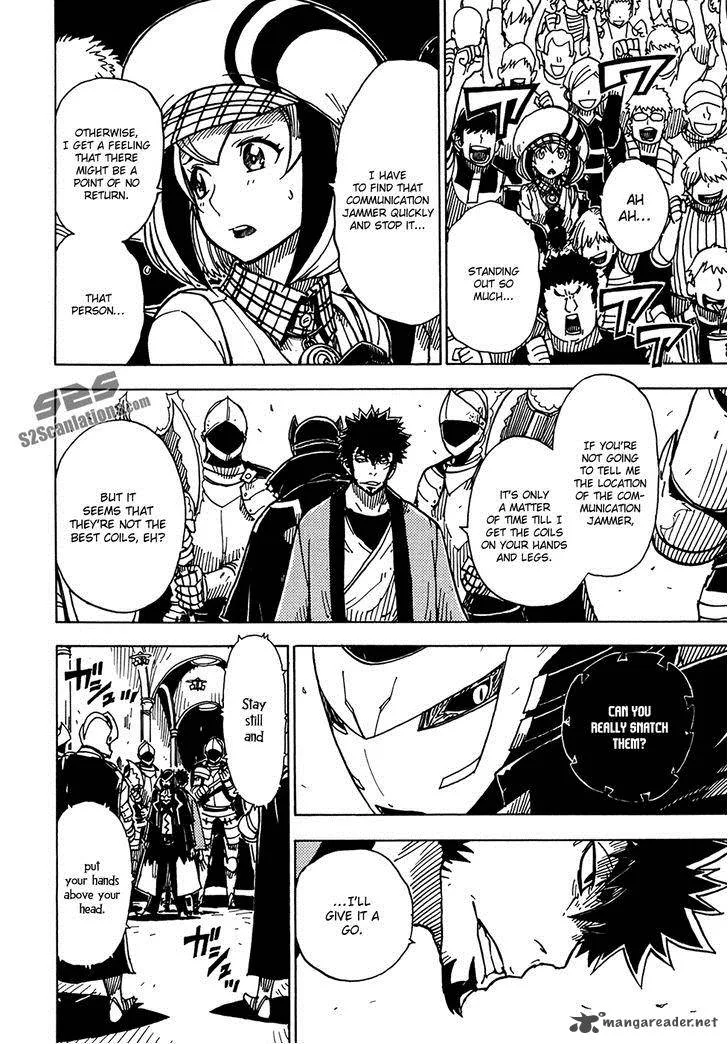 Dimension W Chapter 7 page 21