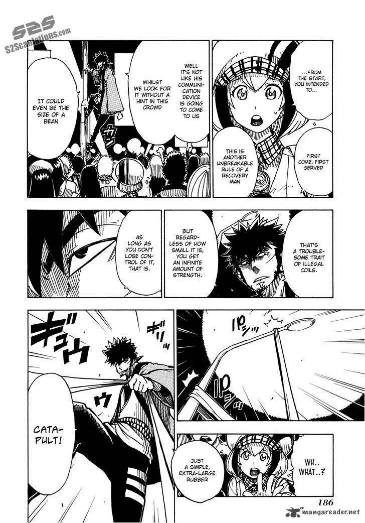 Dimension W Chapter 7 page 7
