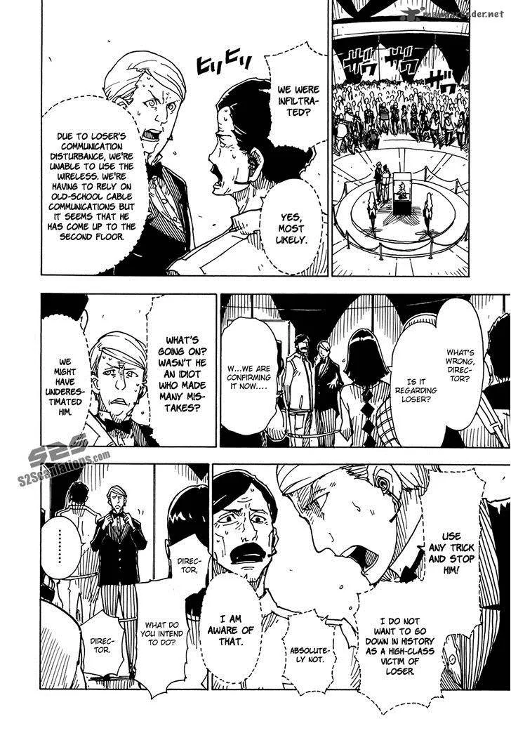 Dimension W Chapter 7 page 15