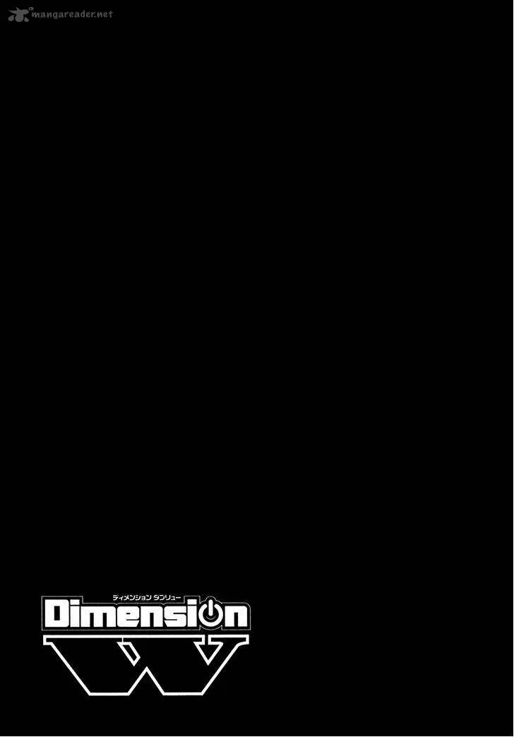 Dimension W Chapter 7 page 25