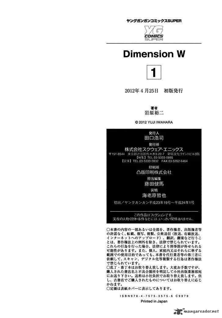 Dimension W Chapter 7 page 26