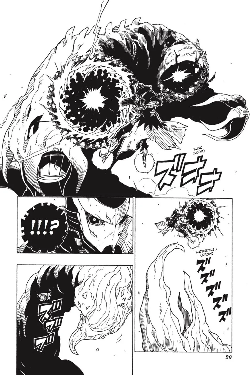 Dimension W Chapter 70 page 20