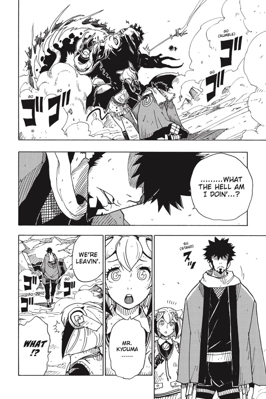 Dimension W Chapter 70 page 12