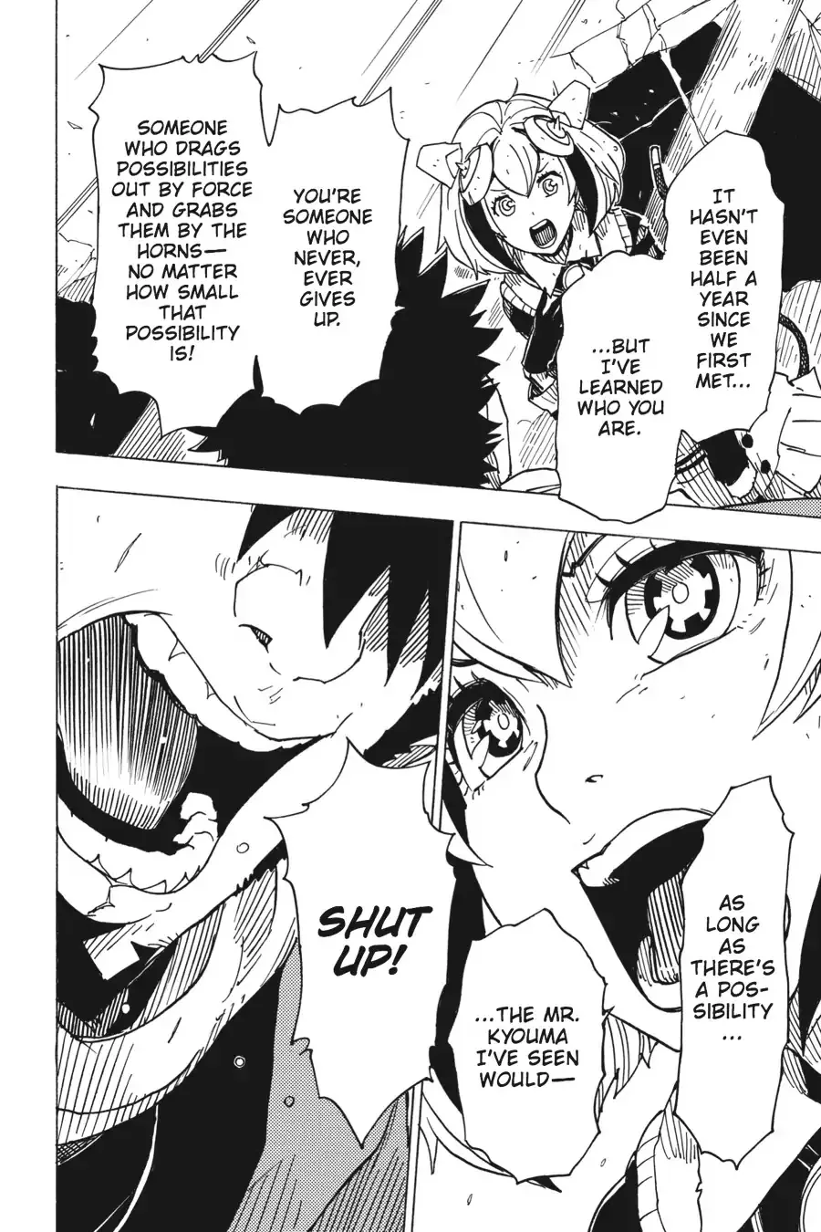 Dimension W Chapter 71 page 4