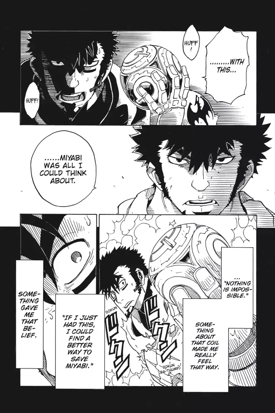 Dimension W Chapter 71 page 7