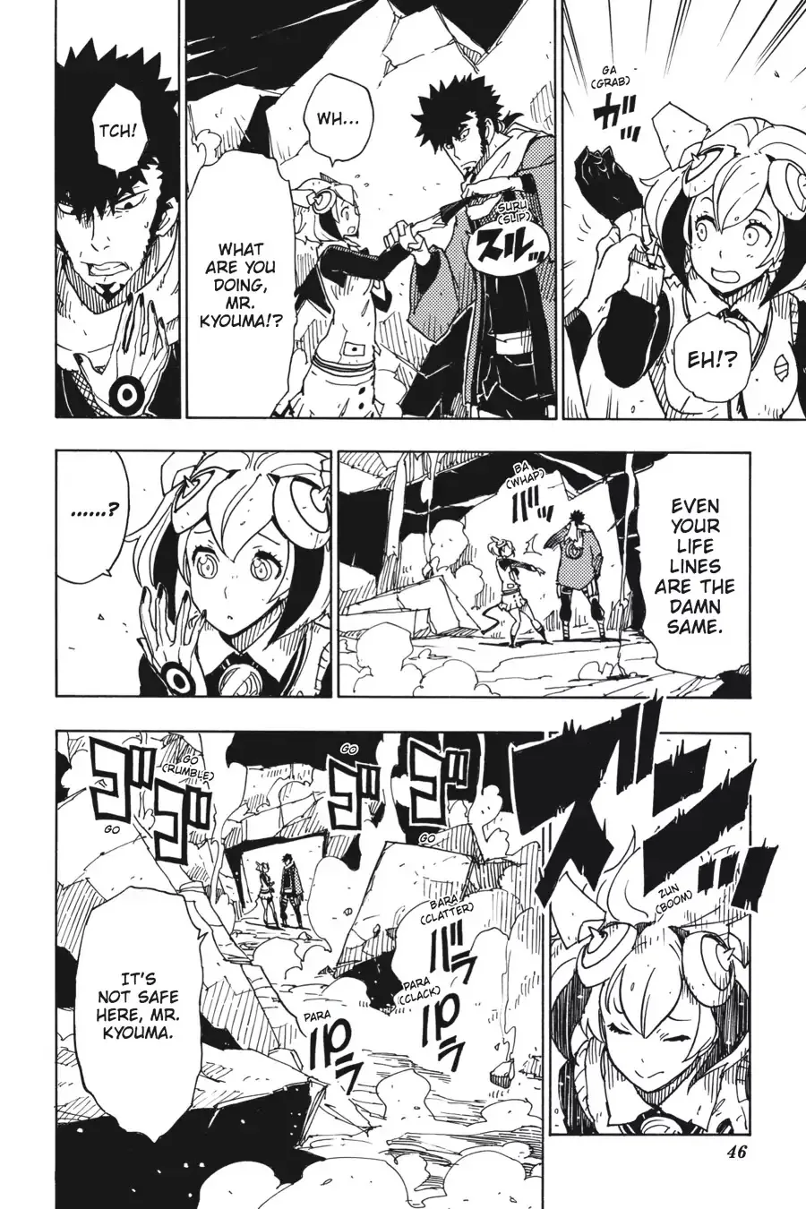 Dimension W Chapter 71 page 16