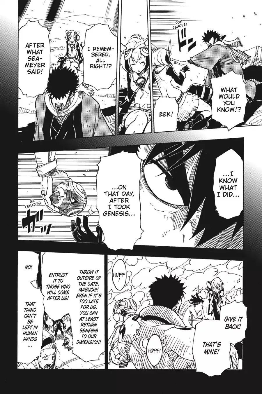 Dimension W Chapter 71 page 6