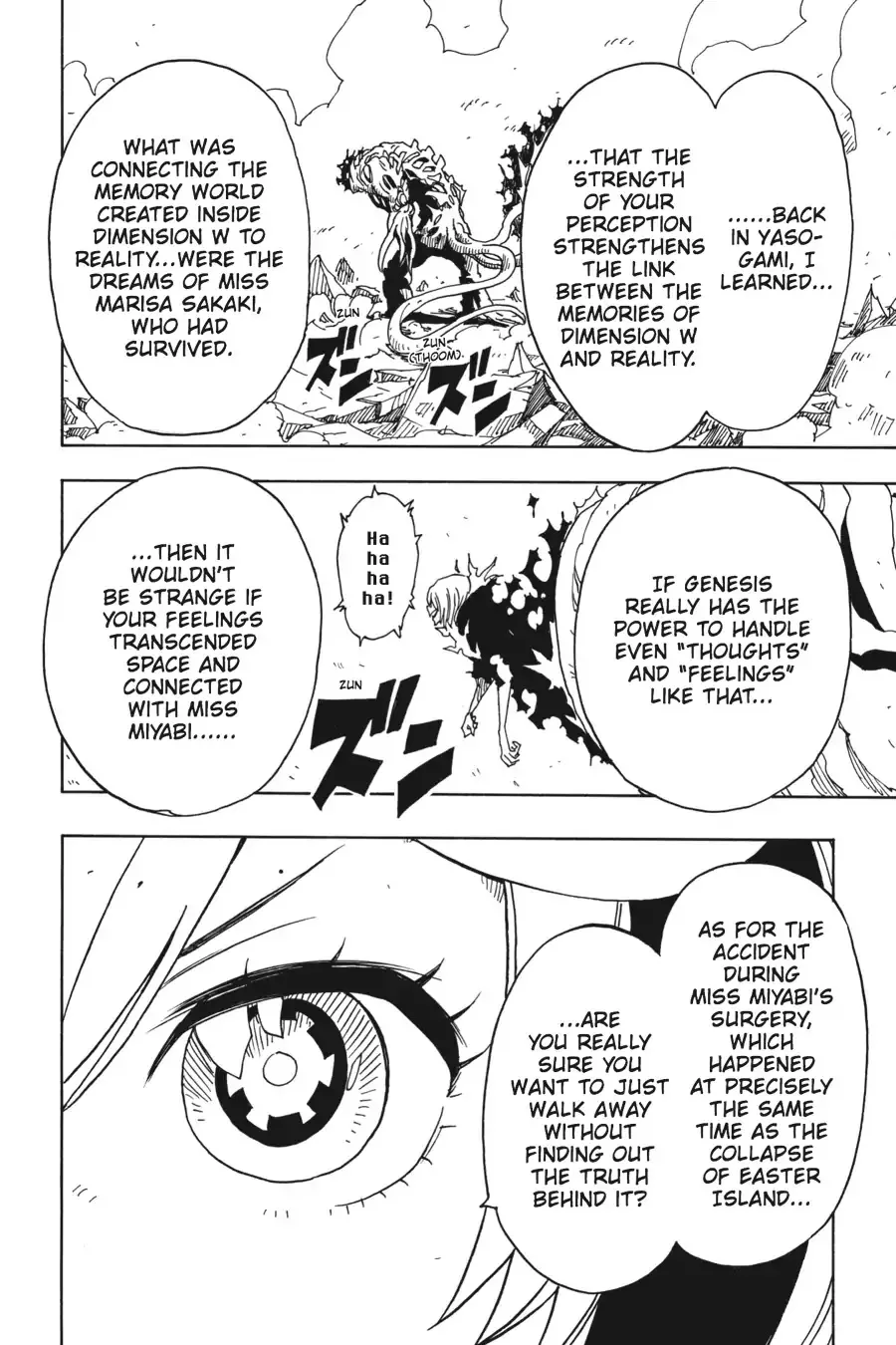 Dimension W Chapter 71 page 12