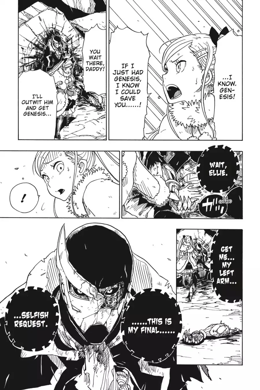 Dimension W Chapter 72 page 3