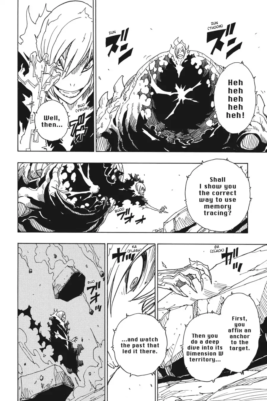 Dimension W Chapter 72 page 4