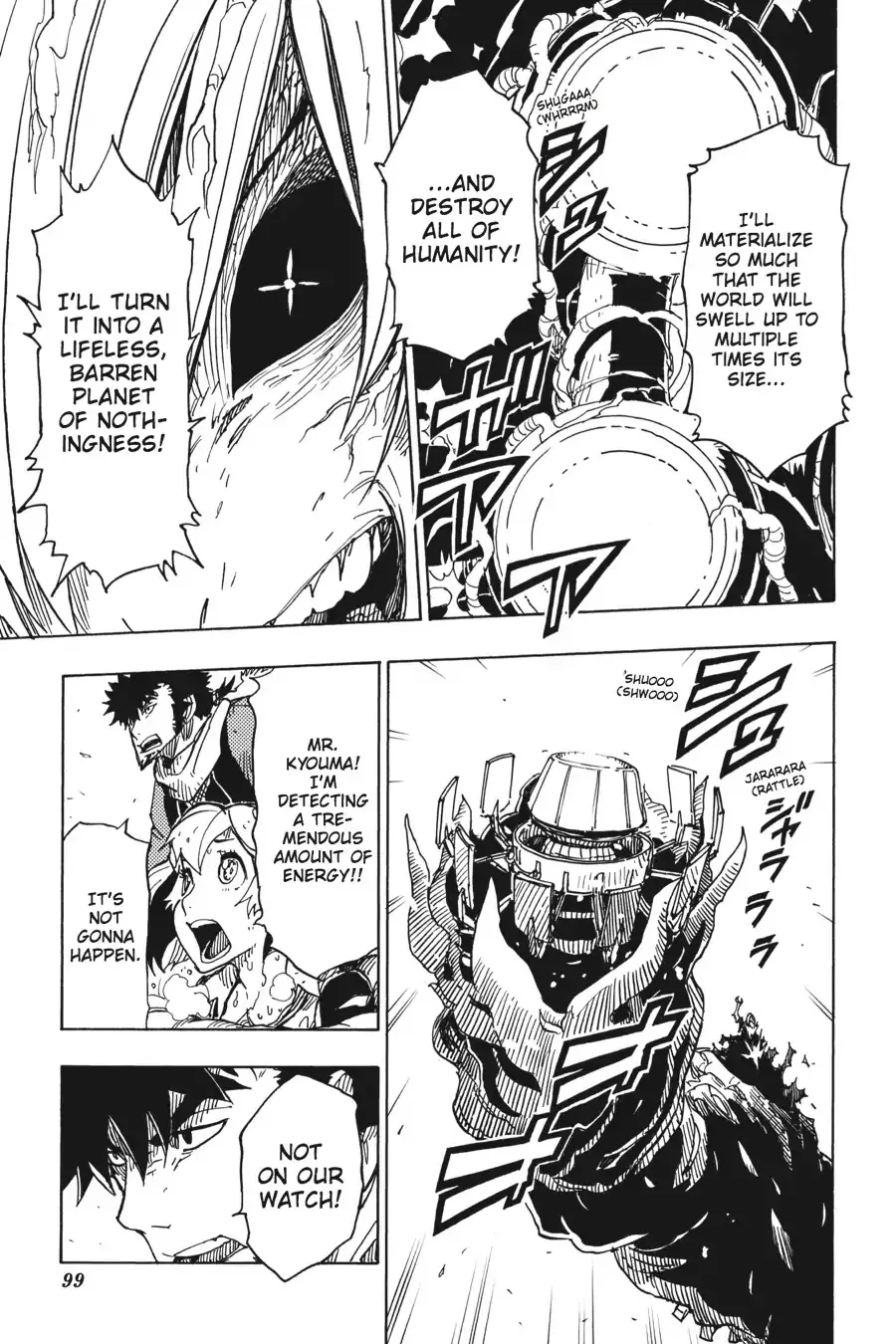 Dimension W Chapter 73 page 16
