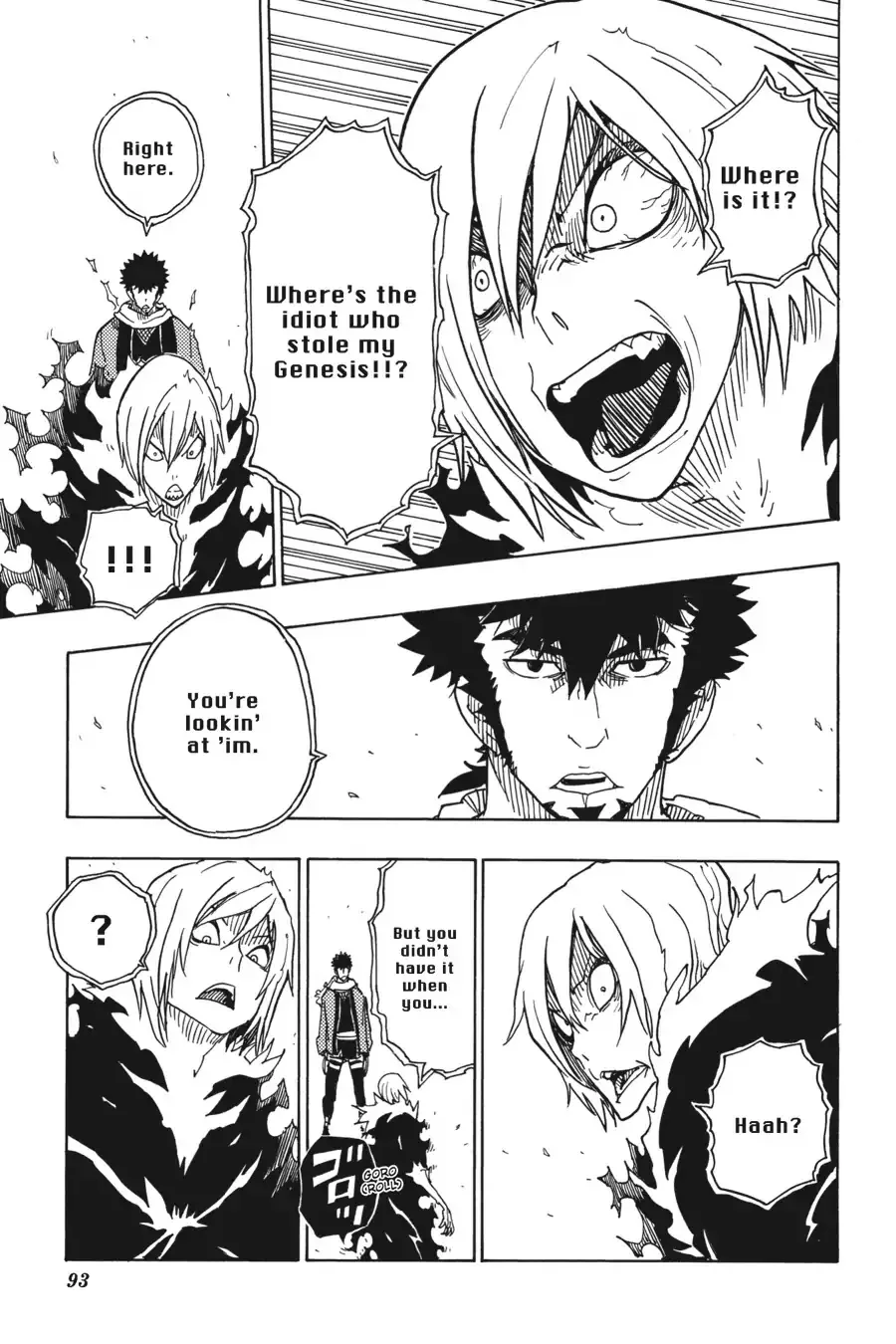 Dimension W Chapter 73 page 10