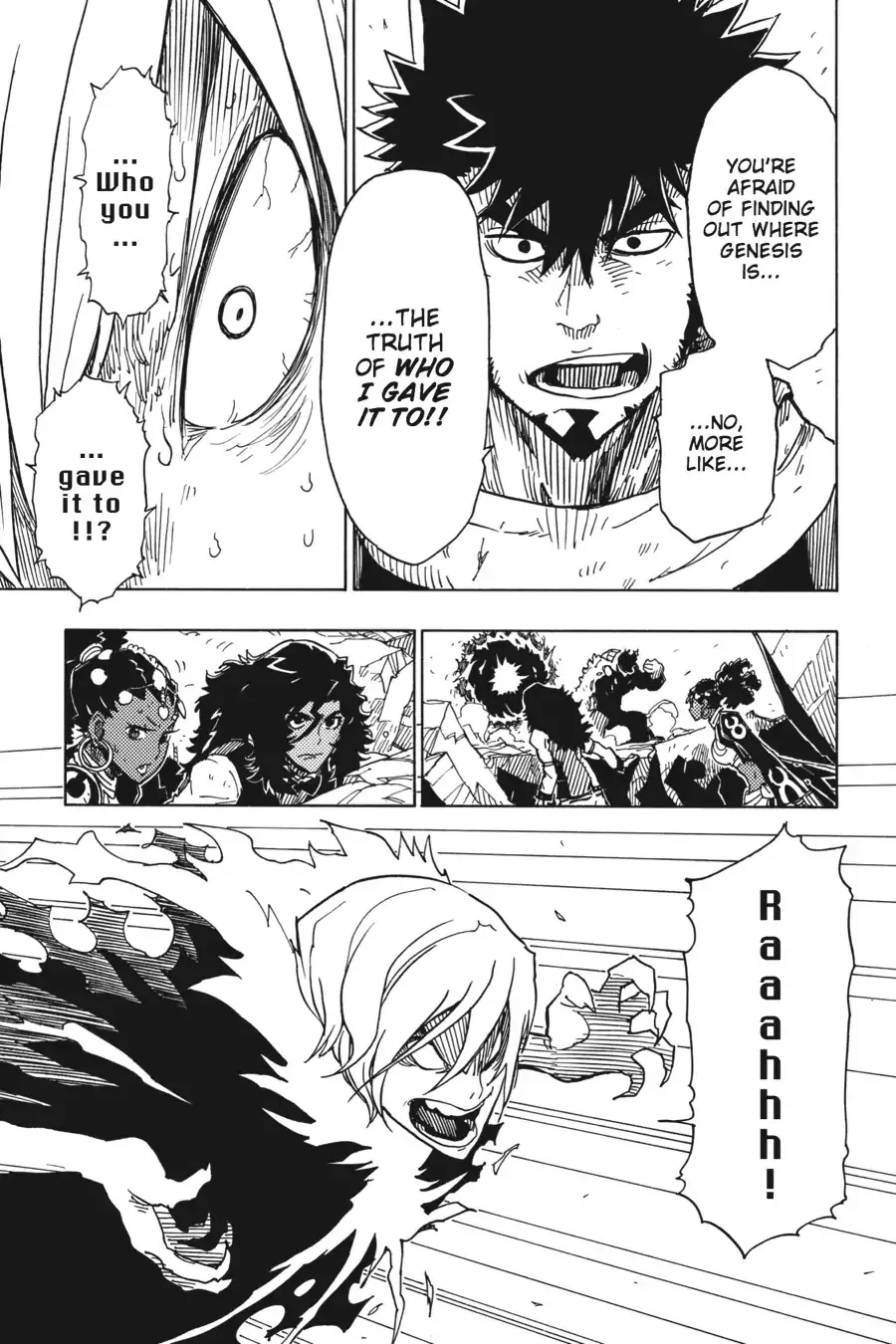 Dimension W Chapter 73 page 8
