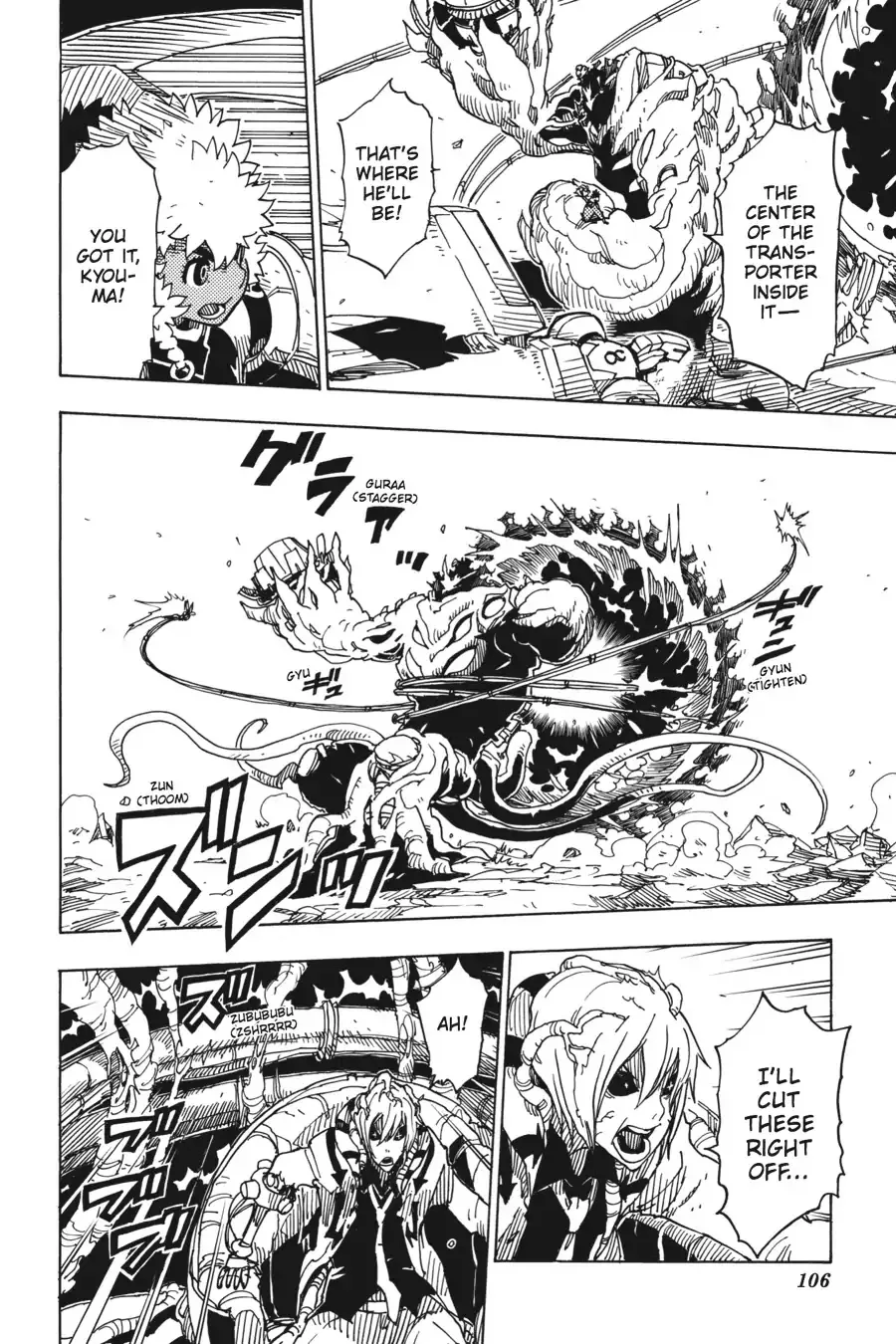 Dimension W Chapter 73 page 22