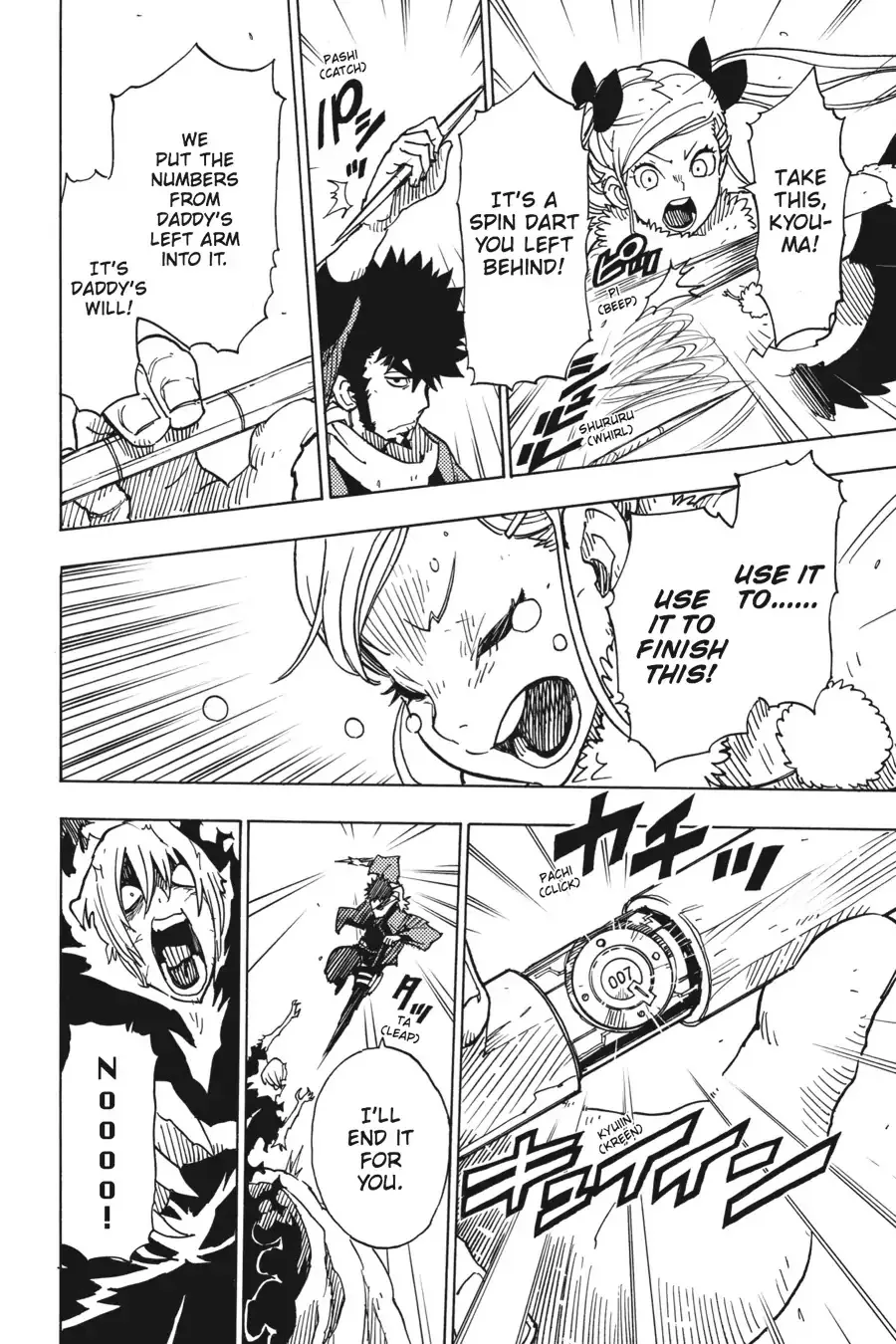 Dimension W Chapter 73 page 28