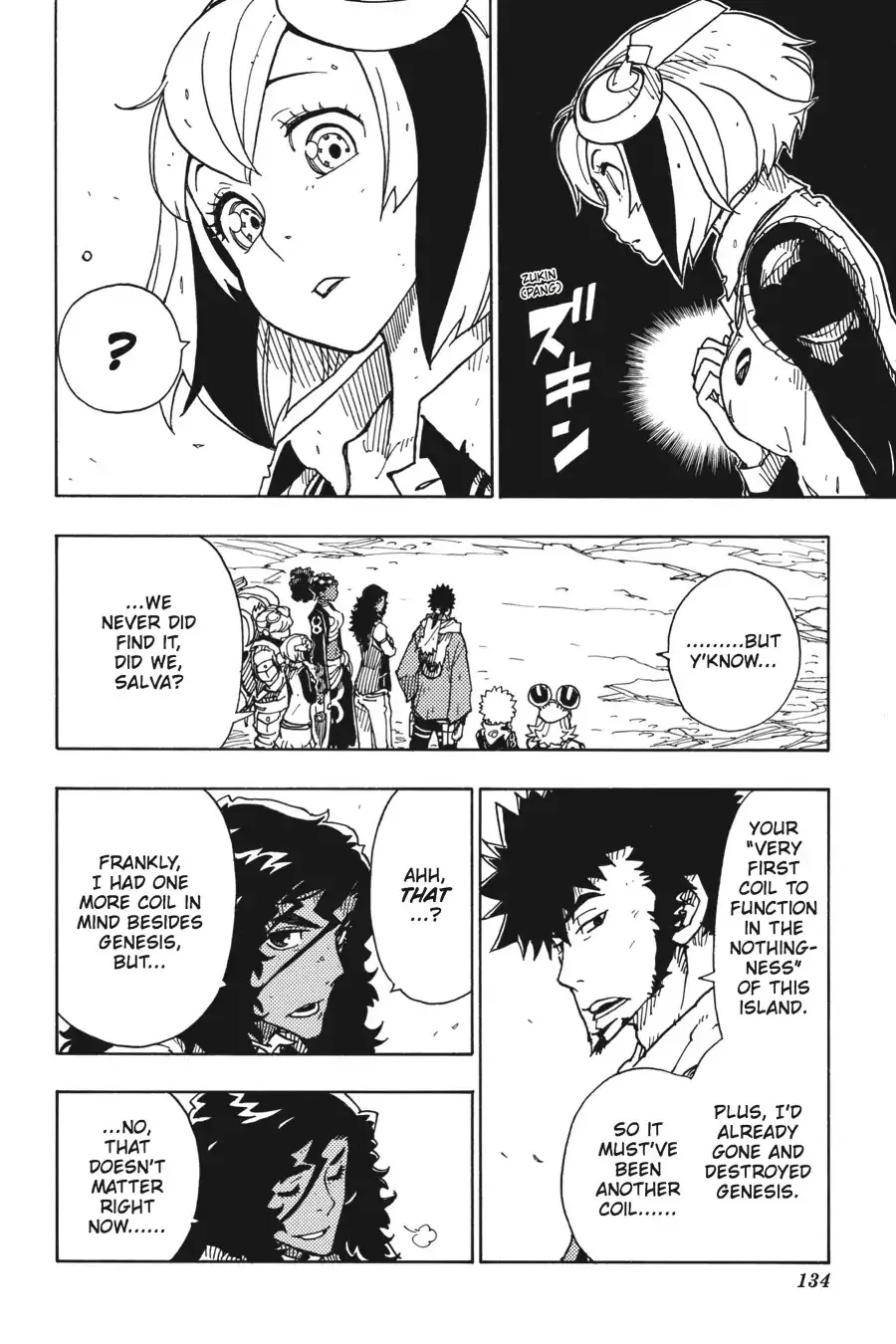 Dimension W Chapter 74 page 19